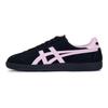 ONITSUKA TIGER Tokuten Противоскользящие Износостойкие Низкие Кеды для Скейтборда Женские Черные Кроссовки 1183C254-001