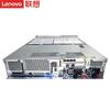 Lenovo ThinkSystem HR650X 2U Rack Server (CN version)