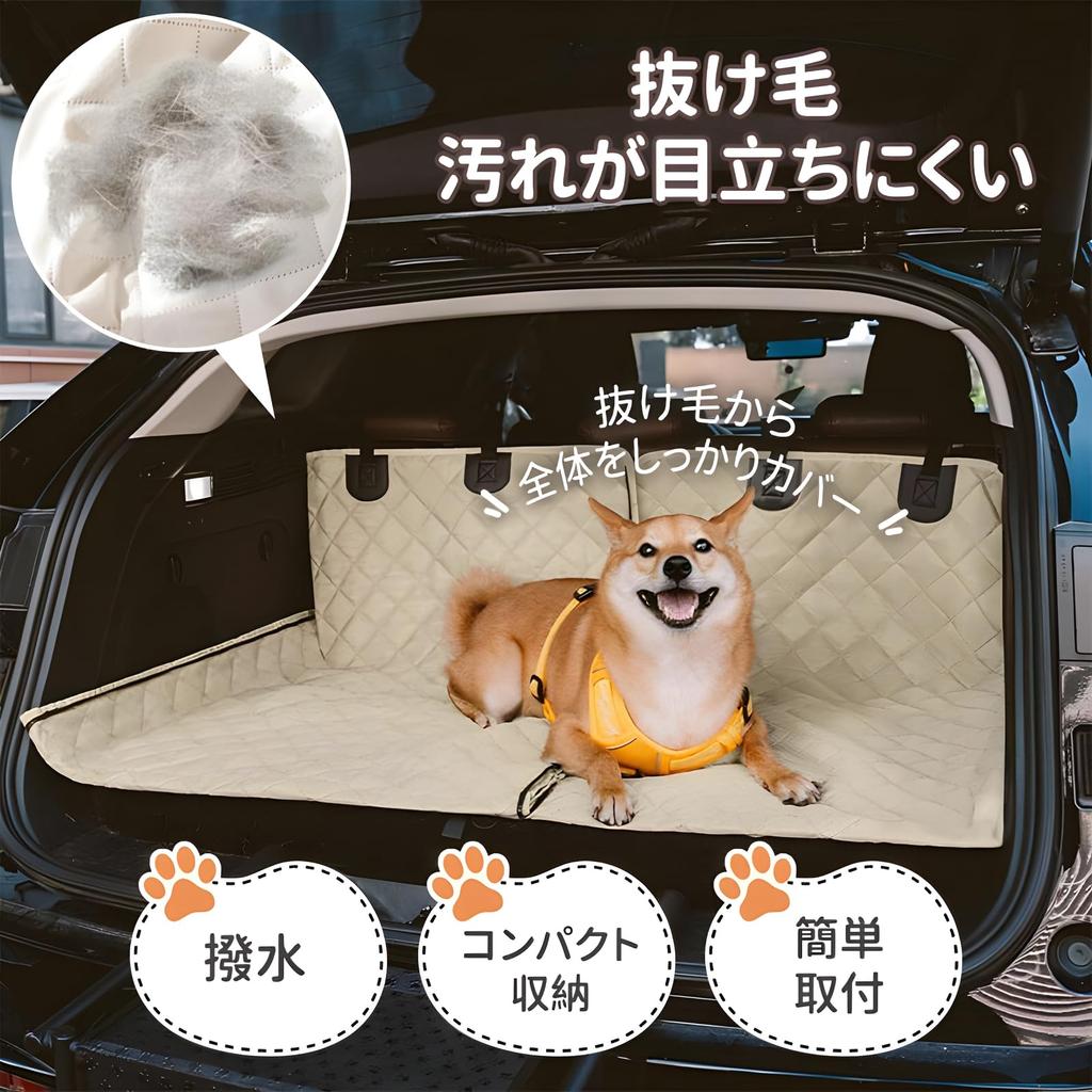 Pet Back Seat Cover for Kei Cars Universal All Car Dog Car Visible Mesh Window with Easy for Shedding and for and Travel [GIIPET] (2025 Version,
