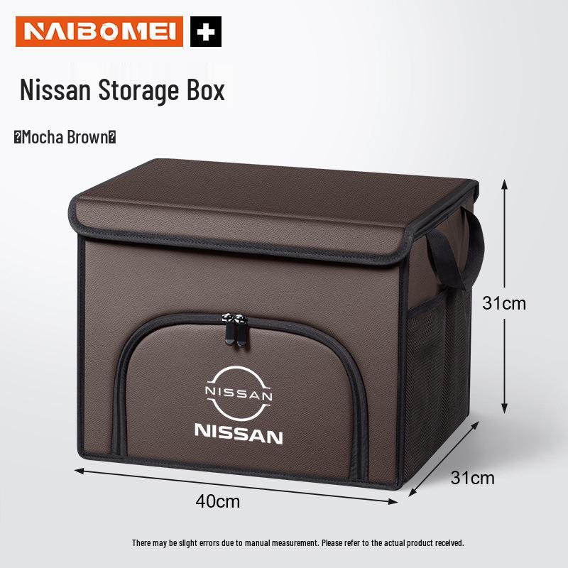 Органайзер-бокс для хранения в багажнике автомобиля Nissan для Qashqai, Sylphy, Teana, Tiida, Livina