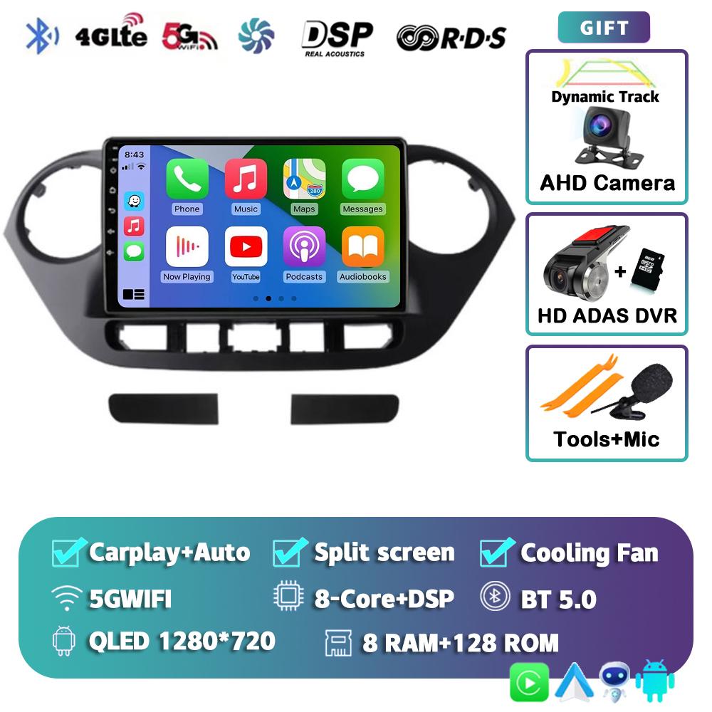 Android 14 Carplay Auto WIFI+4G автомобильное радио для Hyundai Grand I10 2013-2016 навигация GPS мультимедиа видеоплеер стерео 2DIN DSP