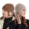 Winter Warm Dome Knitted Hat Outdoor Windproof Ear Protection Hat