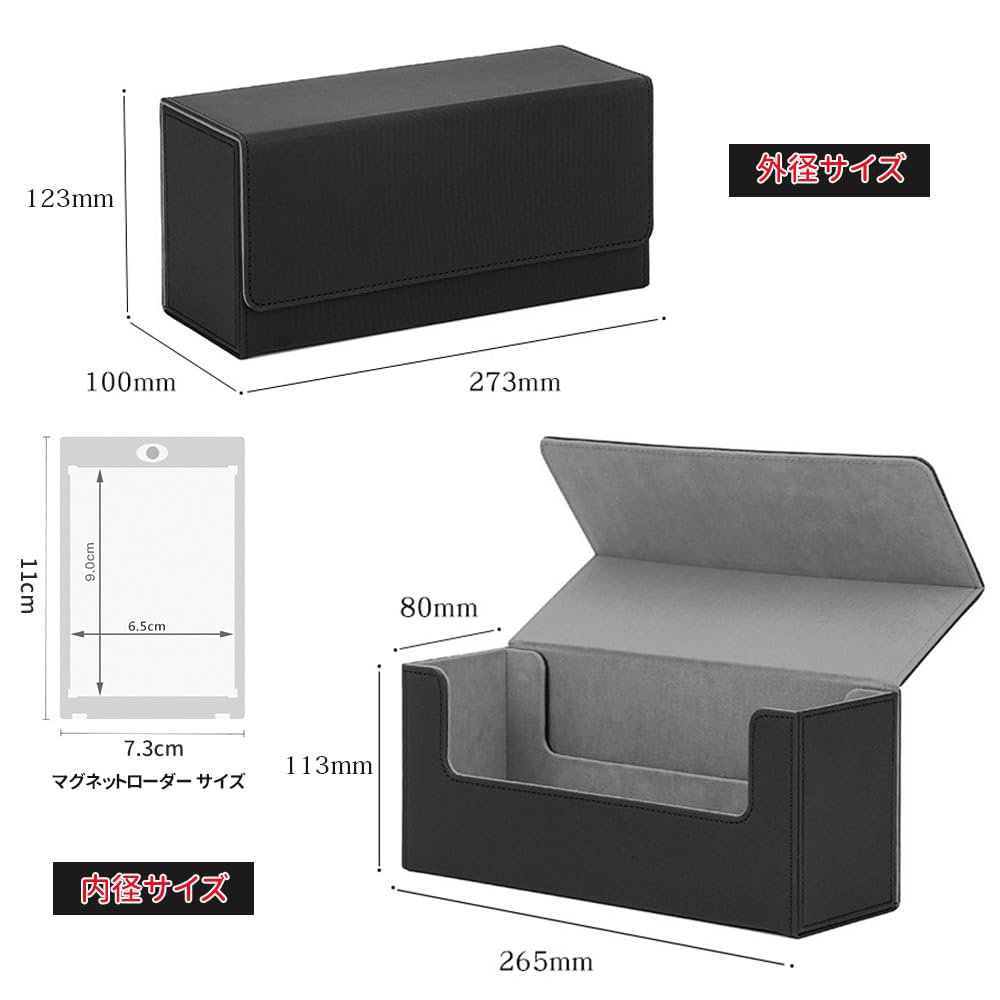 LIUDU Magnetic Loader Case Storage Card Loader Deck Case Большая емкость вмещает до 36 карт Магнитная застежка для хранения Загрузчик из искусственной кожи вмещает 36 карт