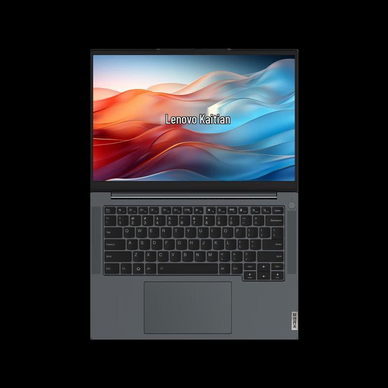 Lenovo Ноутбук KaiTian N80z G2e (Китайская версия)