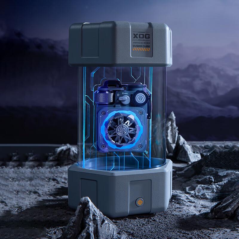 Muzen XOG Mechanical Light Cube Bluetooth Speaker