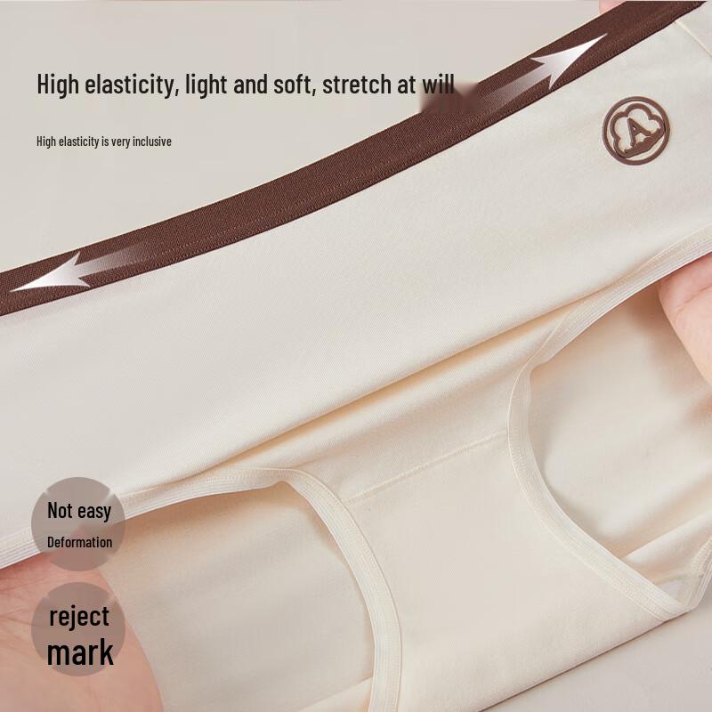 Maoren Women's Seamless Mid-Waist Underwear