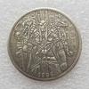 1888 HOBO USA United State Commemorative Collectible Souvenirs Silver Coins