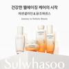 Sulwhasoo Эссенция Ex 125 мл