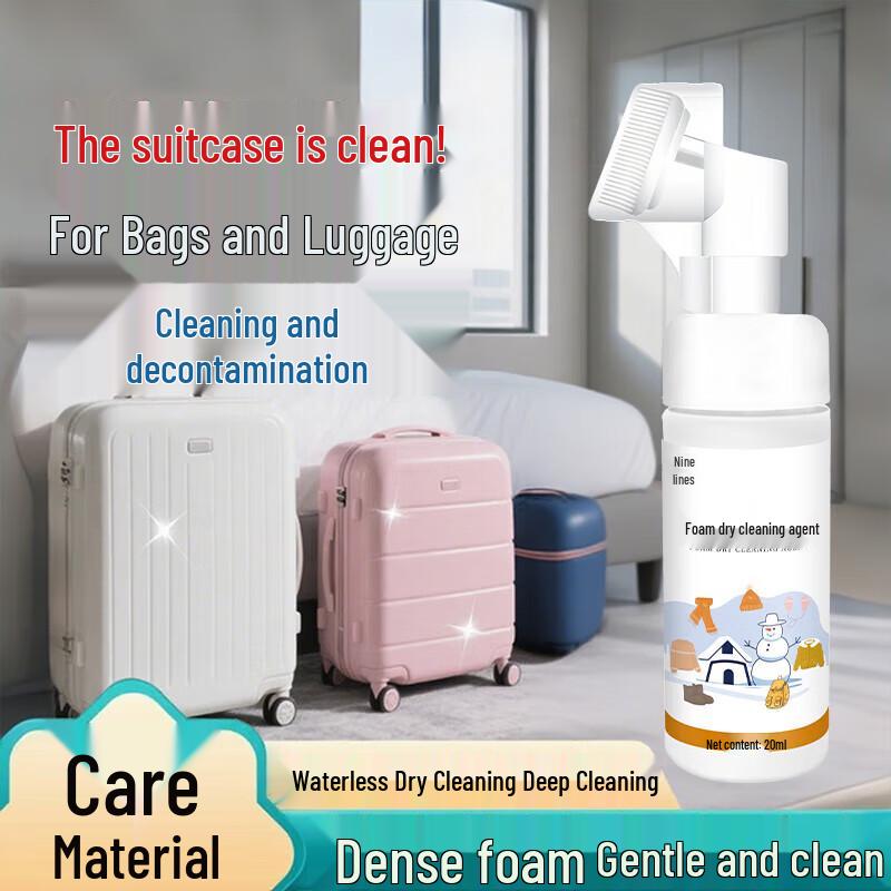 JiuHang Suitcase & Luggage Cleaning Solution