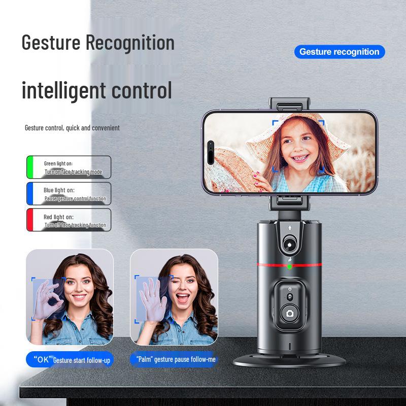 AI Автоматическое отслеживание 360° Распознавание лиц Стенд для мобильных телефонов и прямых трансляций