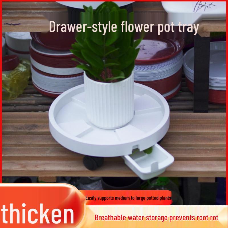 Round Plastic Rolling Flower Pot Tray with Drainage and Water Collection