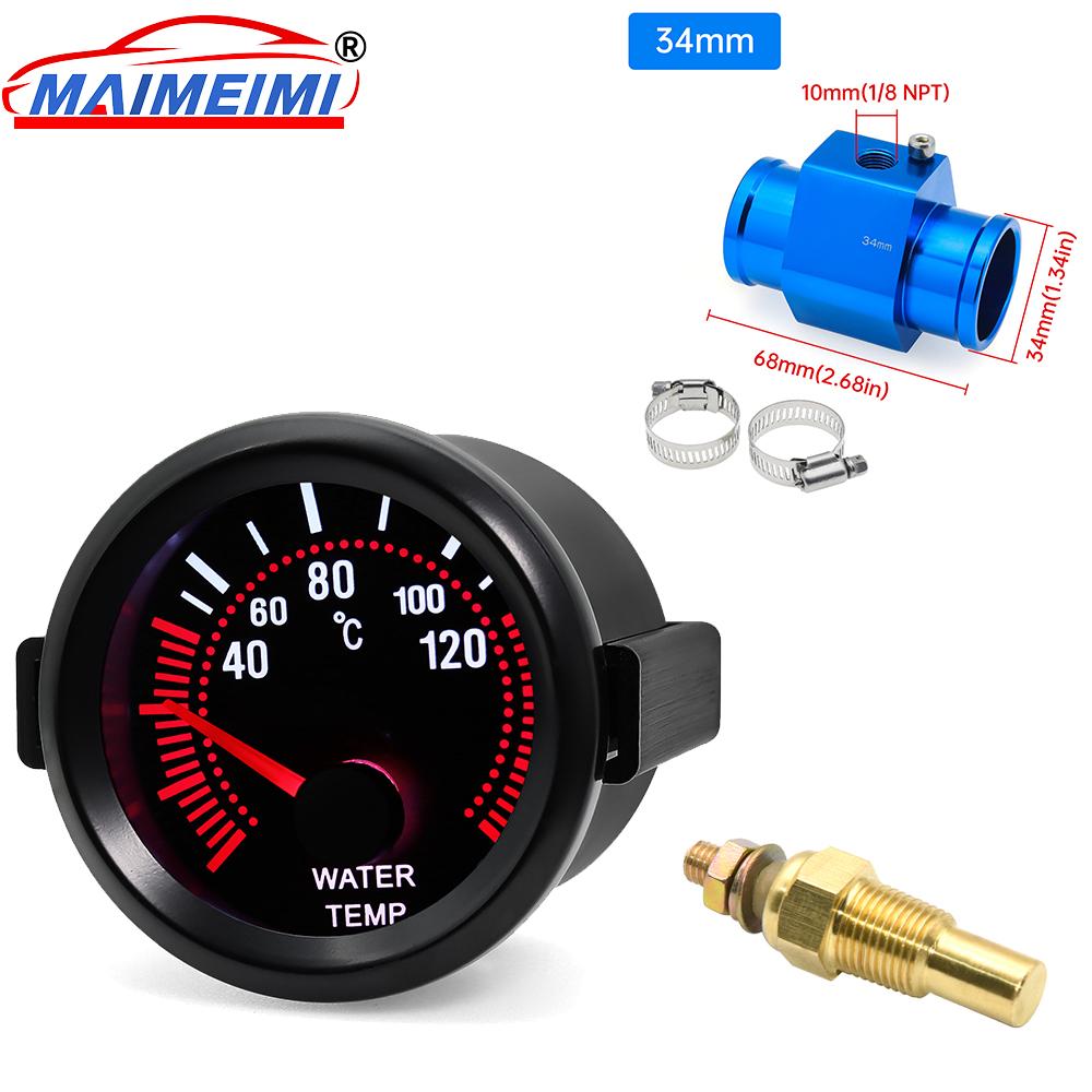 52mm Car Gauge Water Temp Temperature Gauge 40~120 ℃ With White Backight 26-40MM Water Temp Adapter Joint Pipe