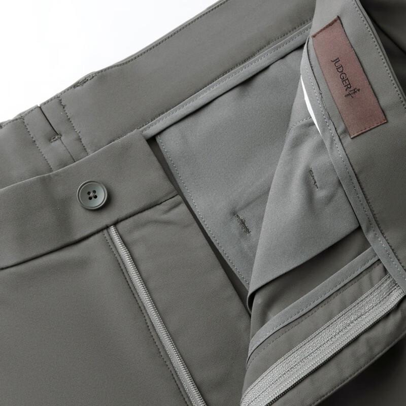 Zhuangji Men's JAW4X2S3003 Straight-Fit Casual Pants