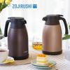 Zojirushi 1,5 л Портативный вакуумный термос из нержавеющей стали