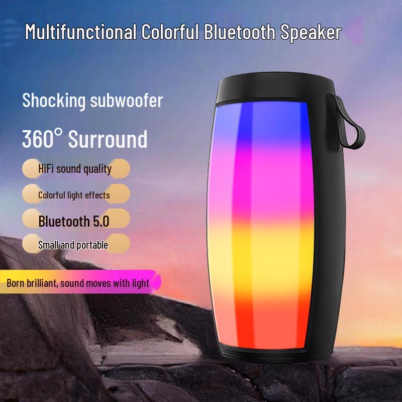 Переливающаяся уличная Bluetooth-колонка с превосходным звуком и динамической подсветкой