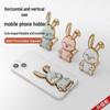 Cute Rabbit Cartoon Mobile Phone Holder - Invisible Folding Stand for Desktop Support
