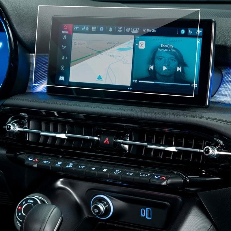 Защитное стекло для экрана Alfa Romeo Tonale 10,25 дюйма, Навигация GPS, Защитная пленка