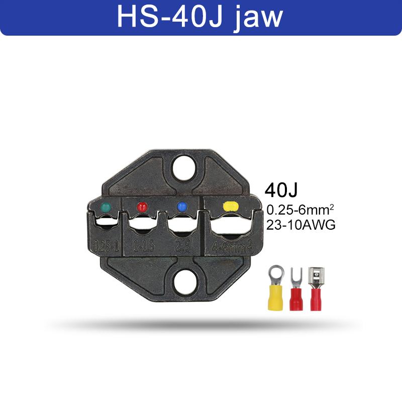 1 шт. HS обжимные клещи, плоскогубцы, штампы, вилка, изоляция трубки, неизолированный флаг, клеммы для коаксиального кабеля, сменные обжимные YEFYM