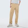 beneunder Men's Lightweight High-Elastic Commuter Casual Pants AF24524