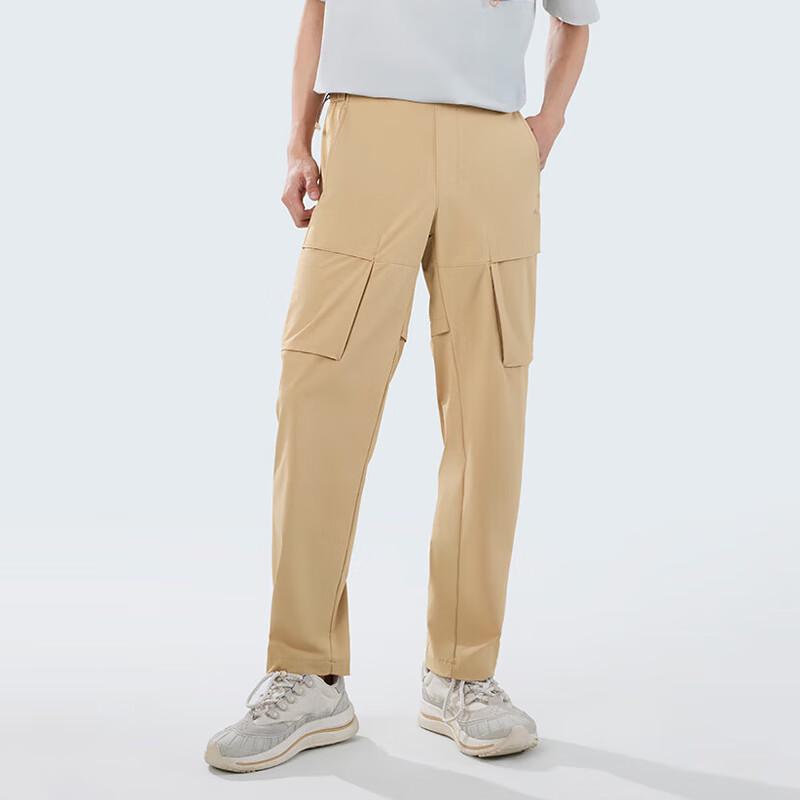 beneunder Men's Lightweight High-Elastic Commuter Casual Pants AF24524