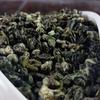 Chinese Green Tea Spring Fresh Biluochun Bi Luo Chun Te 100g
