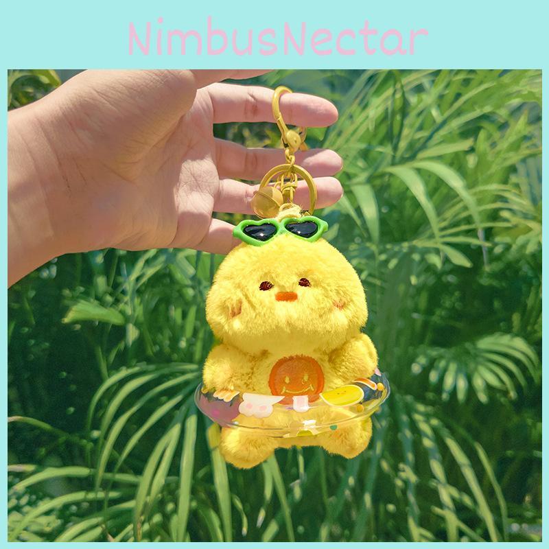 Chick Swimming Circle Plush Toy Cartoon Animal Doll Keychain Backpack Pendant