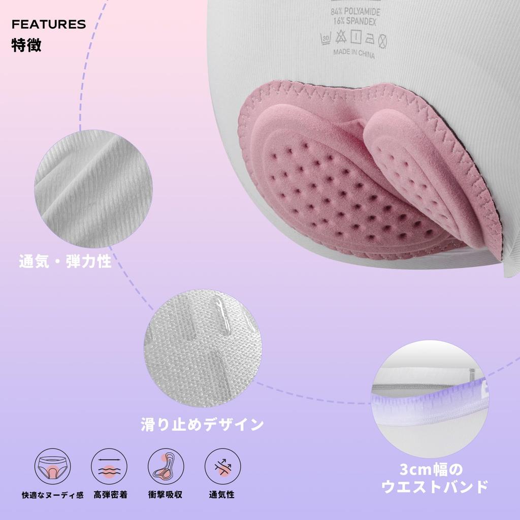 ROCKBROS Велосипедное нижнее белье с подкладкой для шоссейных и велосипедных женских брюк, Удобное, Амортизирующее, Эластичное, Влагоотводящее, Быстросохнущее, Велосипеды,