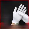 High-Quality Sweat-Proof White Cotton Work Gloves for Etiquette and Labor Protection