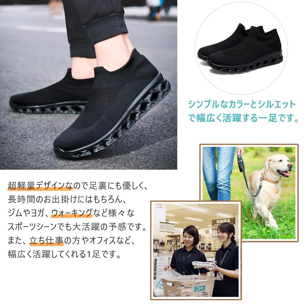 The Most Comfortable for Women and for Indoor and Outdoor Standing Easy To Walk Breathable [MERPHINE] World's Slip-on Sneakers, Laceless, Men, Use,