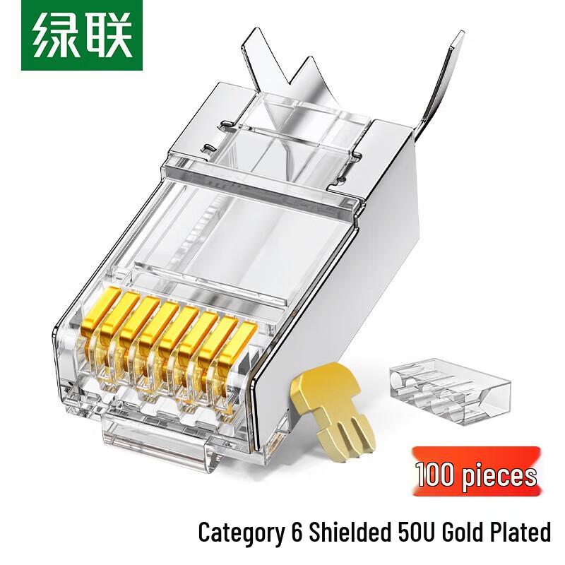 UGREEN Cat6 Shielded RJ45 Gigabit Network Connector 100-Pack