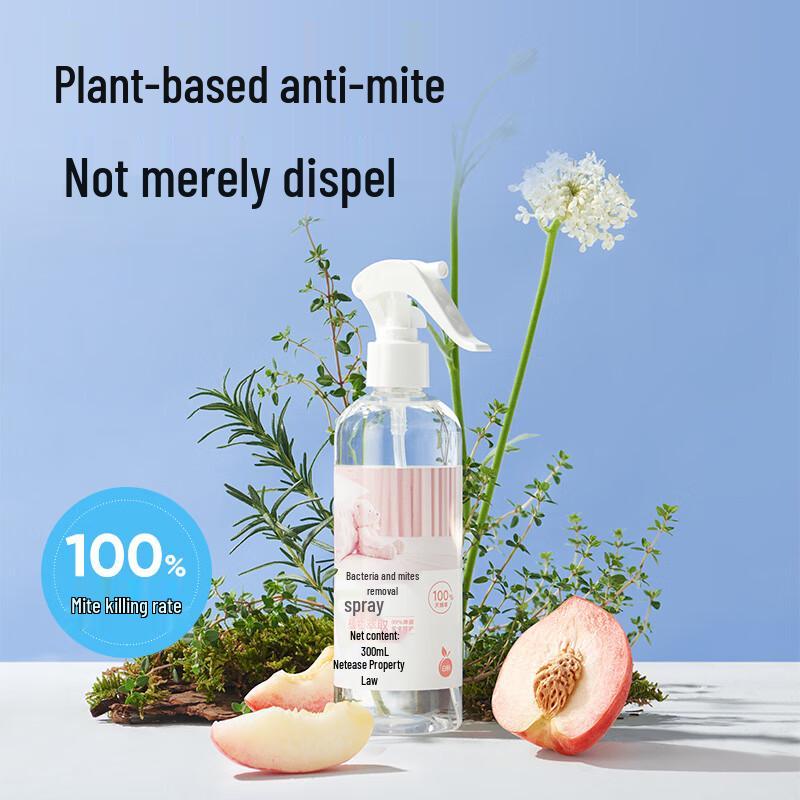 Спрей для ткани NetEase Yanxuan против клещей и антибактериальный