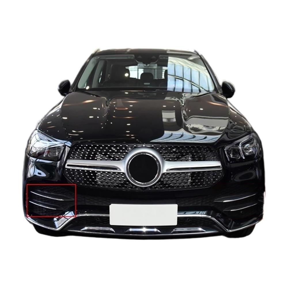 Наружная накладка бампера передняя правая Для Mercedes GLE350 GLE450 W167 2020-2025