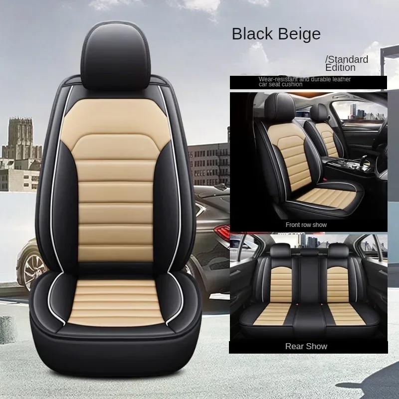 Universal Full Coverage 5 Seat Car Seat Cover for JAGUAR XF F-Pace E-pace I-Pace X-Type XE XJ XK Car Accessories