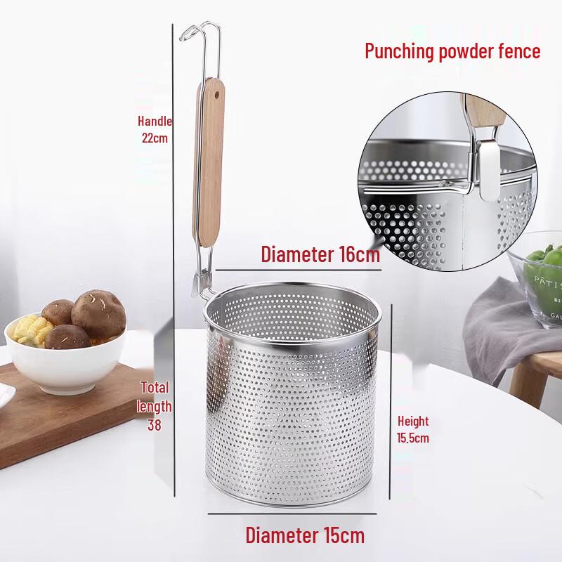 Zhaoran 304 Stainless Steel Perforated Strainer Spoon