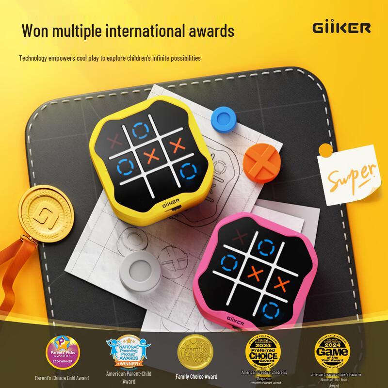 Гик Супер Крестики-нолики Электронная настольная игра