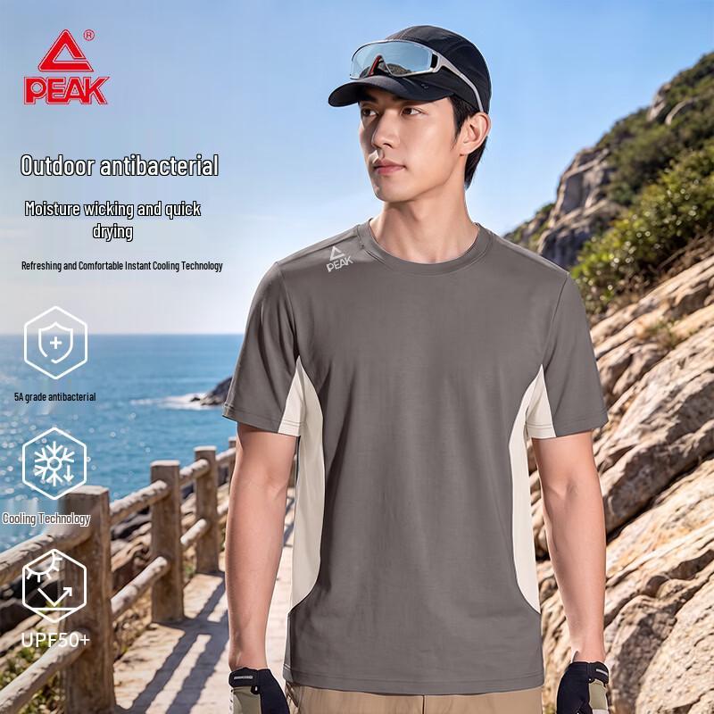 PEAK Men's Colorblock Quick-Dry Running T-Shirt