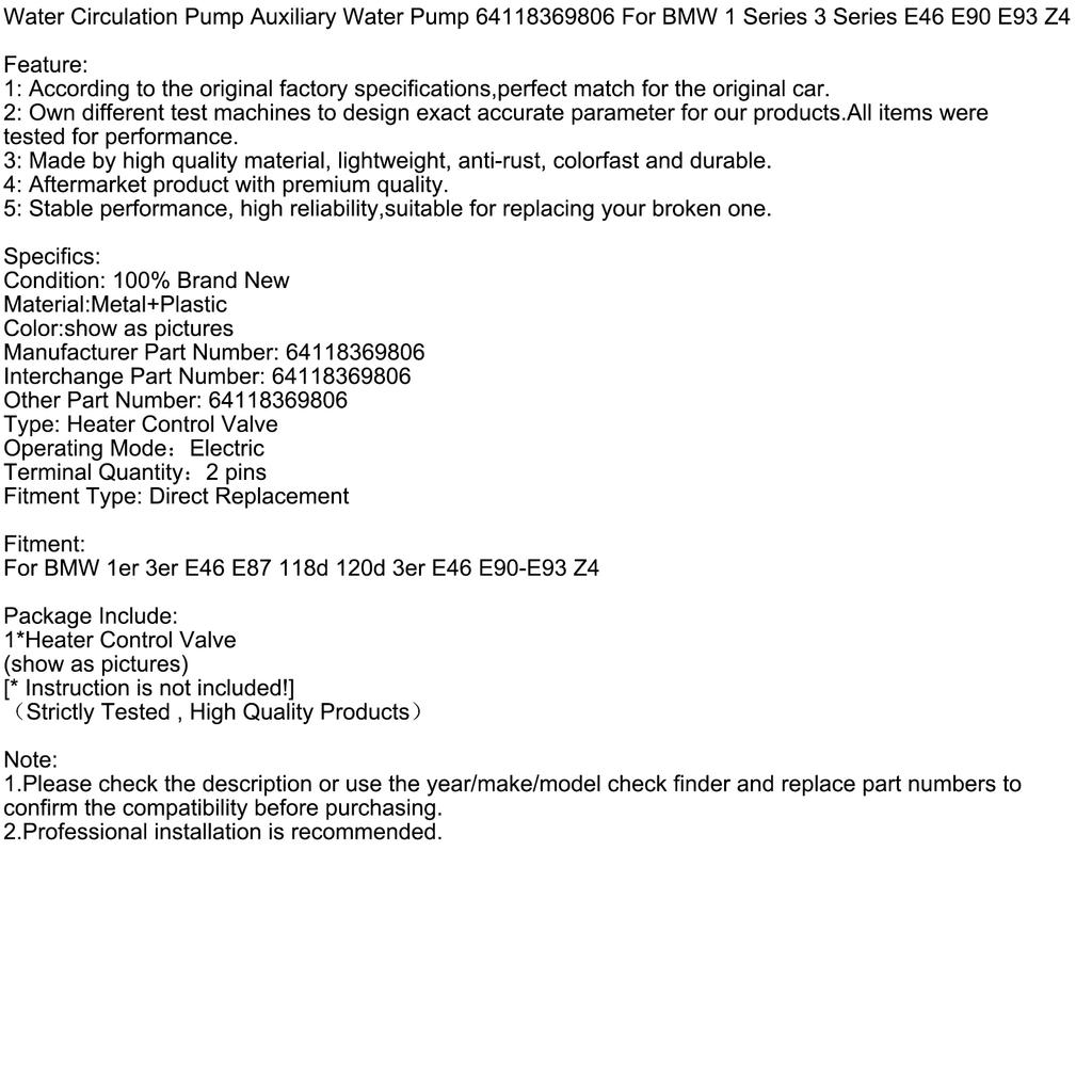 Водяной циркуляционный насос Вспомогательный водяной насос 64118369806 Для BMW E46 E90 E93 Z4