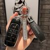 Guangqi Ai'any Чехлы для ключейplusCharm580IanvIansCar ChuanqiaionYa Автомобильный брелок для ключей Shell