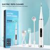 Electric Sonic Tooth Cleaner Scaler Plaque Tartar Stain Remover High Frequency Dental Calculus Removal Whitening Tool for Oral Care