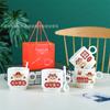 Набор подарочных коробок с керамическими чашками, кофейная чашка, креативные промо-подарки для мероприятий, праздничная чашка, сувенир