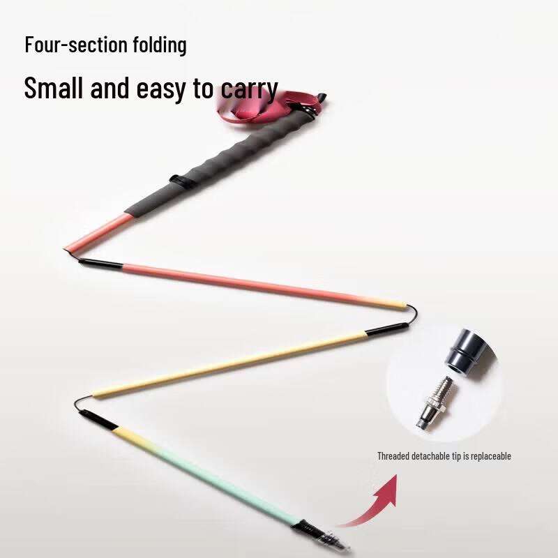 Beishanlang Outdoor Carbon Fiber Aluminum Folding Trekking Pole