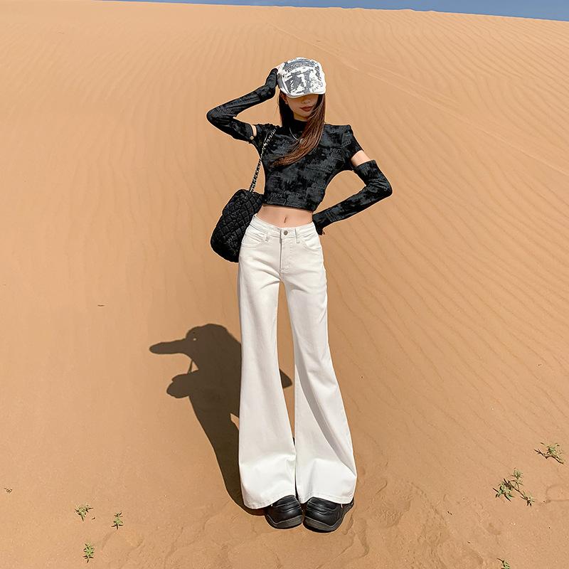 White slightly pulled jeans, women's new low-rise loose-fitting wide-legged and thin pants in autumn and winter