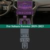 For Subaru Forester - Gearbox Panel Navigation Screen Automotive Interior TPU Protective Film Anti-Scratch Sticker