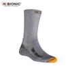 XBIONIC Sports Mid-Calf Socks for Men And Women, Silver Yarn, G179 Gray/rock Gray, 24.5cm-25.5cm(39-41)