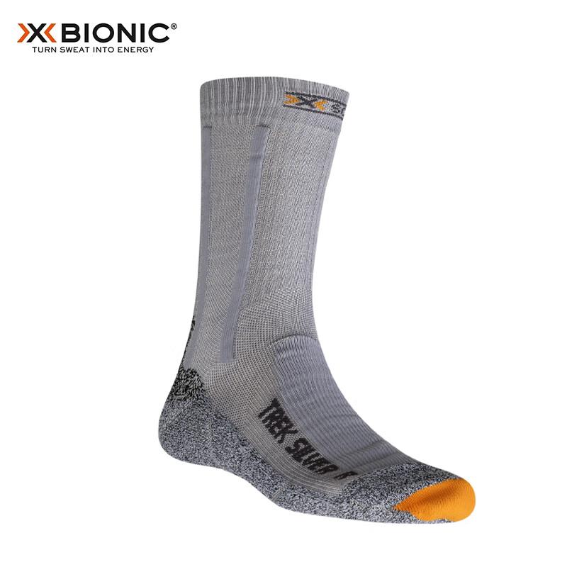 XBIONIC Sports Mid-Calf Socks for Men And Women, Silver Yarn, G179 Gray/rock Gray, 24.5cm-25.5cm(39-41)