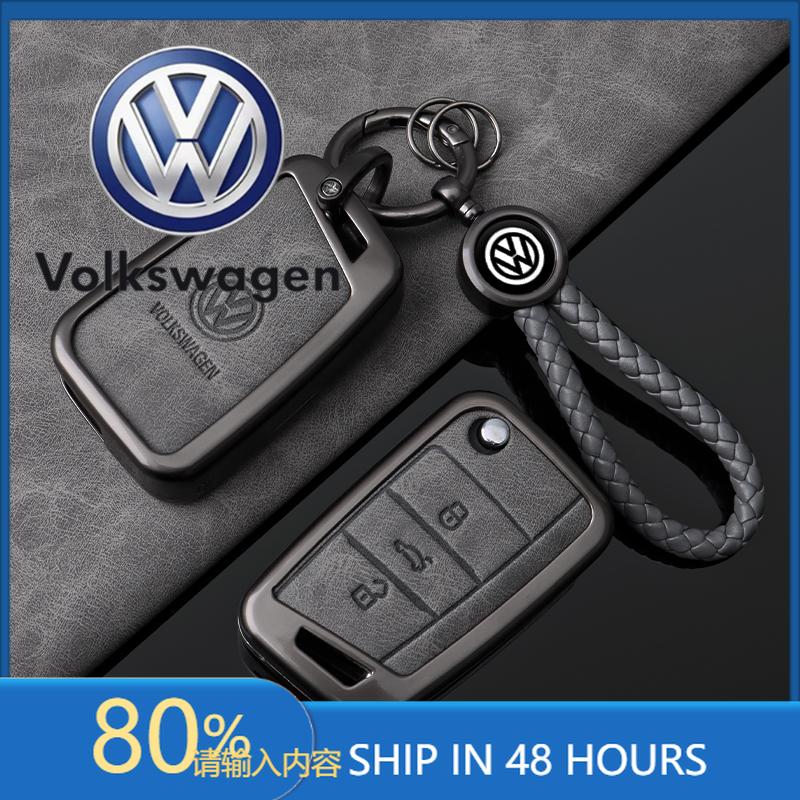 For VOLKSWAGEN VW For VW Volkswagen Golf 7 MK7 Tiguan MK2 T-roc T-cross High Quality Leather Car Key Case Protector Cover Shell