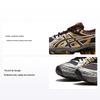 Мужские кроссовки Gel Quantum Kinetic Carbon Pure Gold Серые 1203A270-021