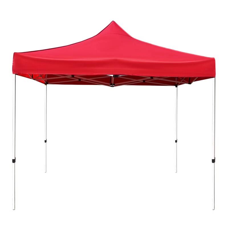 Yanchi Outdoor Foldable Canopy Tent