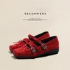 Leather Version! Square Head Red Ballet Shoes Women's Spring Light Mouth Bow Retro Mary Jane Shoes Flat Shoes