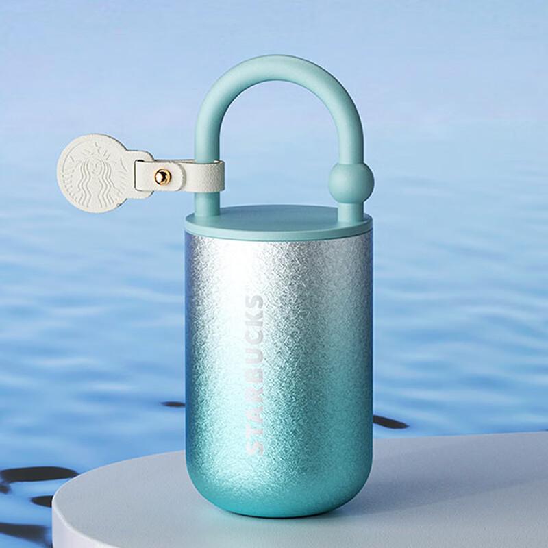 Starbucks Starry Portable Insulated Tumbler